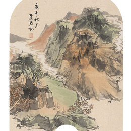 山水之一