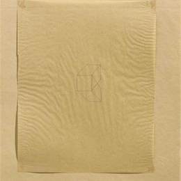 《你在做什么？你说的是什么？》阿里吉耶罗·波提(Alighiero Boetti)高清作品欣赏