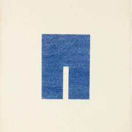 《桥墩》阿里吉耶罗·波提(Alighiero Boetti)高清作品欣赏
