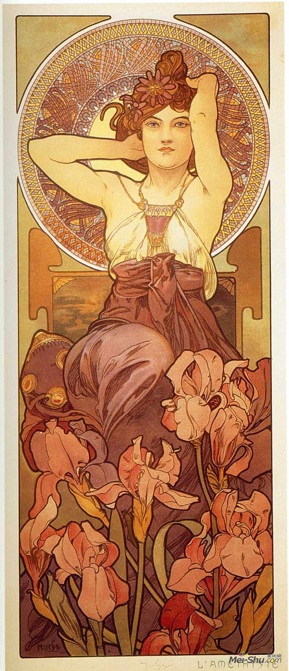 阿尔丰斯·慕夏(alphonse mucha)高清作品《紫水晶》