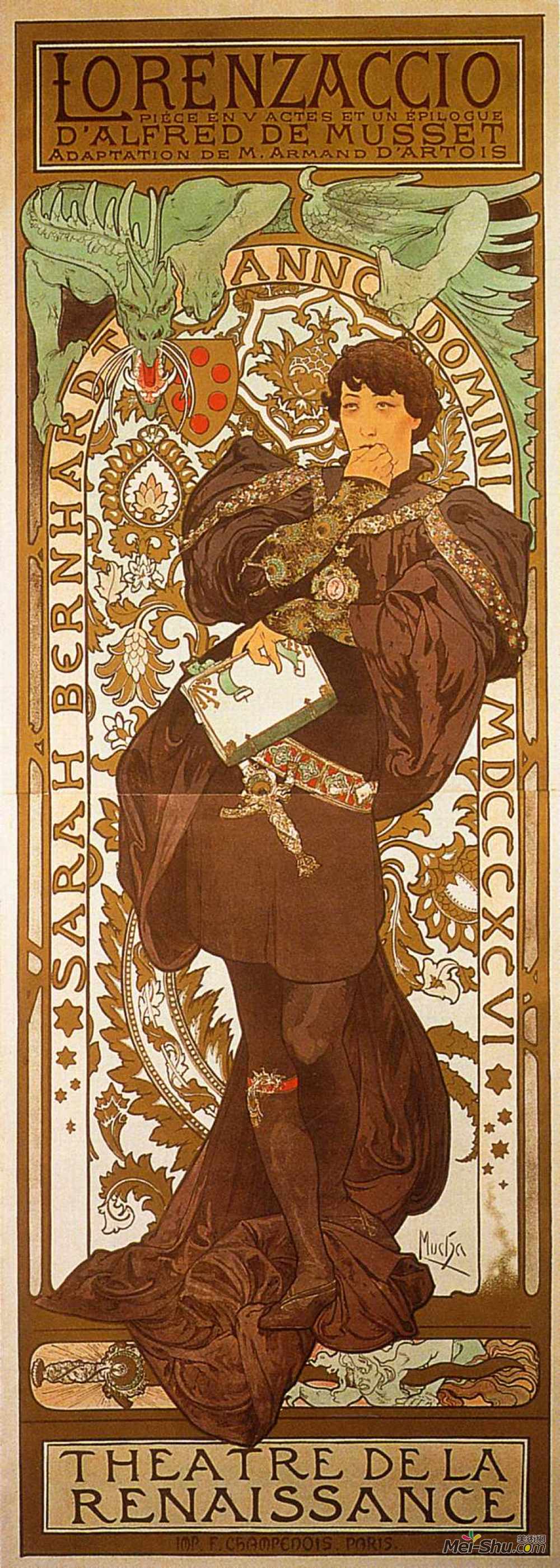 阿尔丰斯·慕夏(alphonse mucha)高清作品《罗朗札齐奥》