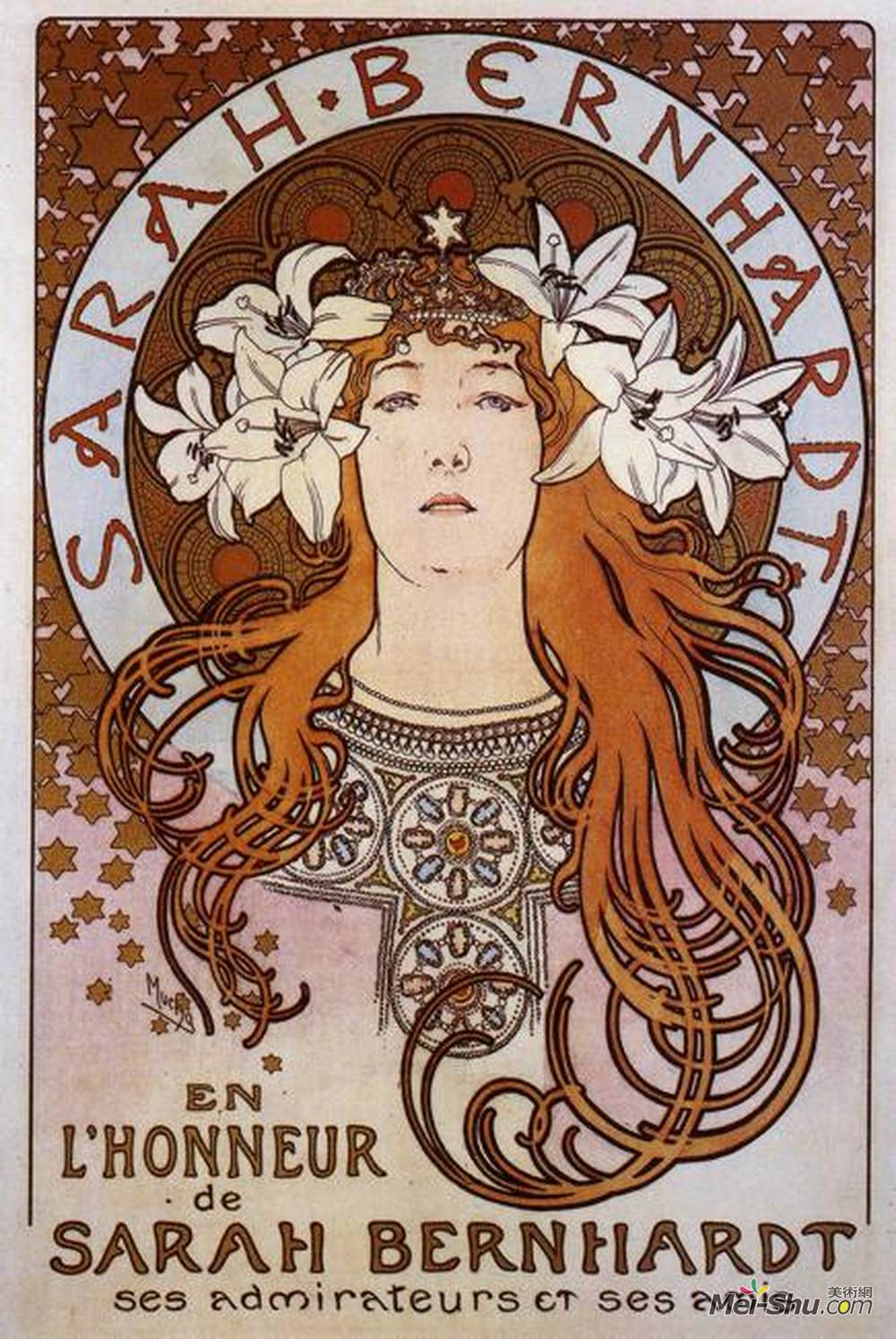 《莎拉伯恩哈特》阿尔丰斯·慕夏(alphonse mucha)高清作品欣赏