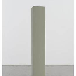 《暮光褶皱》安妮·特鲁特(Anne Truitt)高清作品欣赏