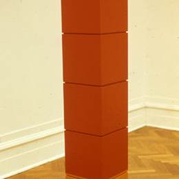 《报春花》安妮·特鲁特(Anne Truitt)高清作品欣赏