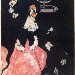 《你又和她的伴侣》奥博利·比亚兹莱(Aubrey Beardsley)高清作品欣赏