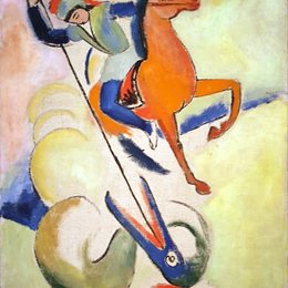 《圣乔治》奥古斯特·麦克(August Macke)高清作品欣赏