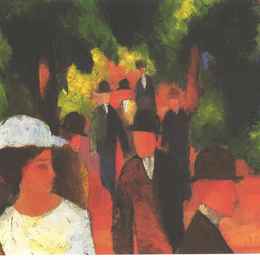 《公园大道》奥古斯特·麦克(August Macke)高清作品欣赏