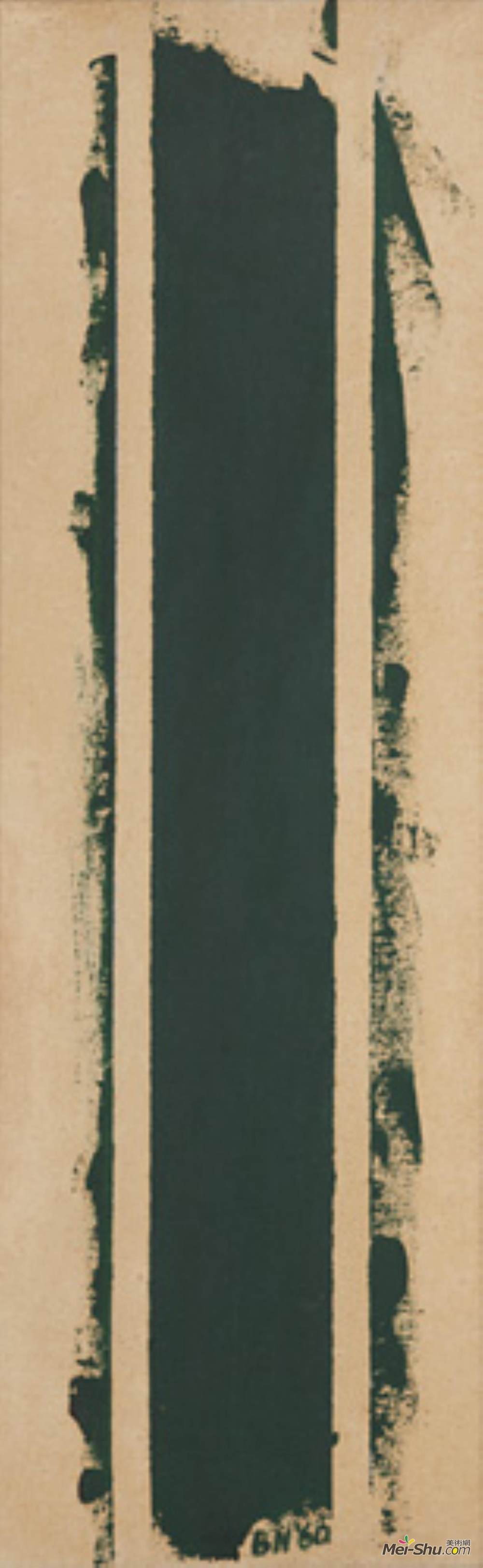 巴尼特·纽曼(barnett newman)高清作品《高音》