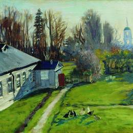 鲍里斯·克斯托依列夫(Boris Kustodiev)高清作品:In the estate of a collector Schwartz, Uspenskoe in the Star