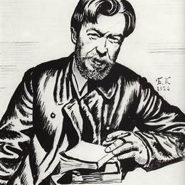 鲍里斯·克斯托依列夫(Boris Kustodiev)高清作品:Portrait of V. Shishkov