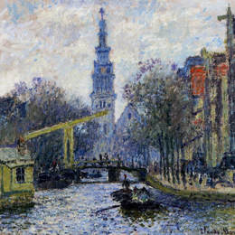 《阿姆斯特丹运河》克劳德·莫奈(Claude Monet)高清作品欣赏