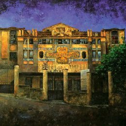 《丹吉尔塞万提斯剧院之夜》孔苏埃洛·埃尔南德斯(Consuelo Hern&amp;amp#225ndez)高清作品欣赏
