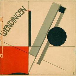 《文丁根》埃尔·利西茨基(El Lissitzky)高清作品欣赏