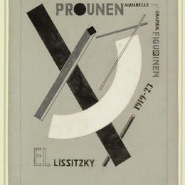 《普朗恩》埃尔·利西茨基(El Lissitzky)高清作品欣赏