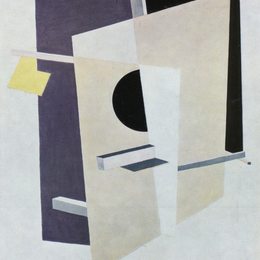 《互穿面》埃尔·利西茨基(El Lissitzky)高清作品欣赏