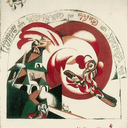 埃尔·利西茨基(El Lissitzky)高清作品:Illustration to Chad Gadya