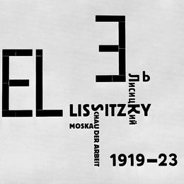 《目录封面》埃尔·利西茨基(El Lissitzky)高清作品欣赏