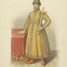 费奥多尔·索伦采夫(Fyodor Solntsev)高清作品:Royal Clothing of the XVII century. The image of Ts