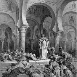 《调用穆罕默德》古斯塔夫·多尔(Gustave Dore)高清作品欣赏