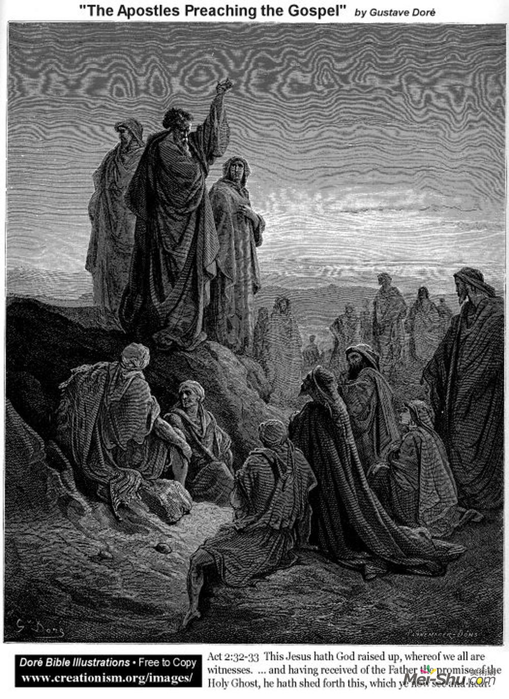 preaching the gospel artist:gustave dore style:romanticism