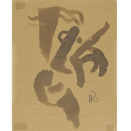 《无题》汉斯·里克特(Hans Richter)高清作品欣赏