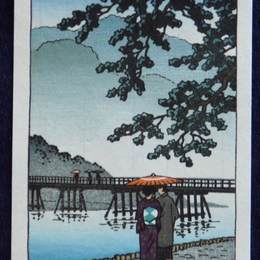 川濑巳水(Hasui Kawase)高清作品:Light Rain at Arishiyama