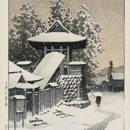 川濑巳水(Hasui Kawase)高清作品:Bell Tower at Mt. K&amp;amp?ya