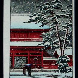 《慈济寺雪》川濑巳水(Hasui Kawase)高清作品欣赏