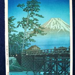 《月光下的富士山，Kawai Bashi》川濑巳水(Hasui Kawase)高清作品欣赏