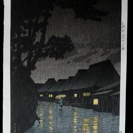 《前川的雨夜》川濑巳水(Hasui Kawase)高清作品欣赏