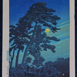 川濑巳水(Hasui Kawase)高清作品:Full Moon at Magome