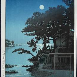 川濑巳水(Hasui Kawase)高清作品:Kakizaki Bentendo Shrine at Shimoda