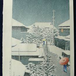 川濑巳水(Hasui Kawase)高清作品:Snow at Shirochi