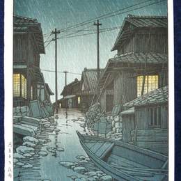 《在茨城县，茨城县的夜雨》川濑巳水(Hasui Kawase)高清作品欣赏