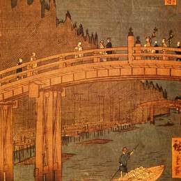 《京桥大桥》歌川广重(Hiroshige)高清作品欣赏