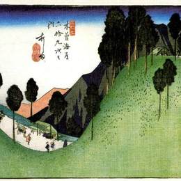 《阿希达》歌川广重(Hiroshige)高清作品欣赏