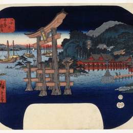 《阿克苏省》歌川广重(Hiroshige)高清作品欣赏