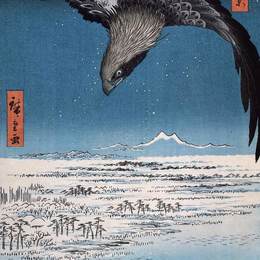 《深川须崎雄鹰100000英亩平原》歌川广重(Hiroshige)高清作品欣赏