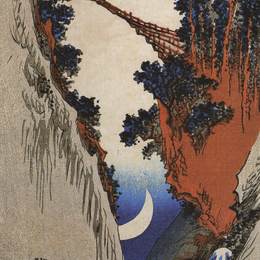 《跨越深谷的桥》歌川广重(Hiroshige)高清作品欣赏