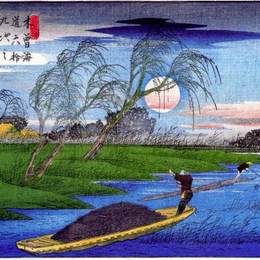 《塞巴》歌川广重(Hiroshige)高清作品欣赏