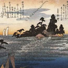 《沼地上的神龛》歌川广重(Hiroshige)高清作品欣赏