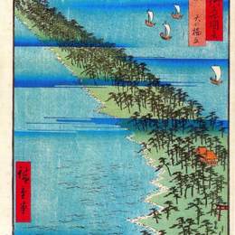 《探戈省的阿玛霍希德半岛》歌川广重(Hiroshige)高清作品欣赏