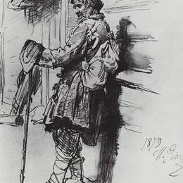 《一个带着袋子的乞丐》伊利亚·叶菲莫维奇·列宾(Ilya Repin)高清作品欣赏