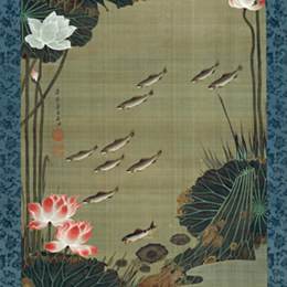 《荷花池与鱼》伊藤若冲(Ito Jakuchu)高清作品欣赏