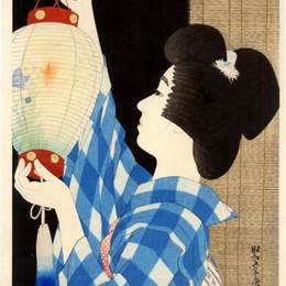 《岐阜纸灯笼》伊藤新穗(Ito Shinsui)高清作品欣赏