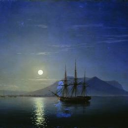 《在月光明媚的夜晚驶离克里米亚海岸》艾伊瓦佐夫斯基(Ivan Aivazovsky)高清作品欣赏