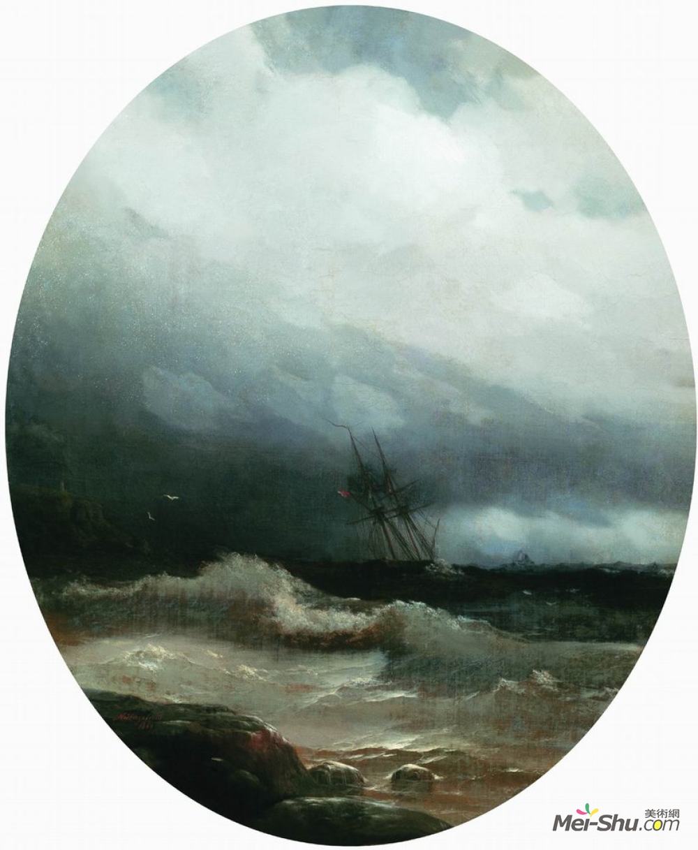 ivan aivazovsky艾伊瓦佐夫斯基油画1700《暴风雨中的船》艾伊瓦佐夫