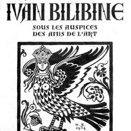 伊凡·比利本(Ivan Bilibin)高清作品:Complimentary ticket to a solo exhibition by Ivan Bilibin at