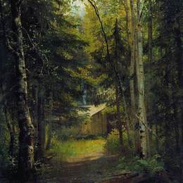 《森林中的小屋》伊万·希什金(Ivan Shishkin)高清作品欣赏