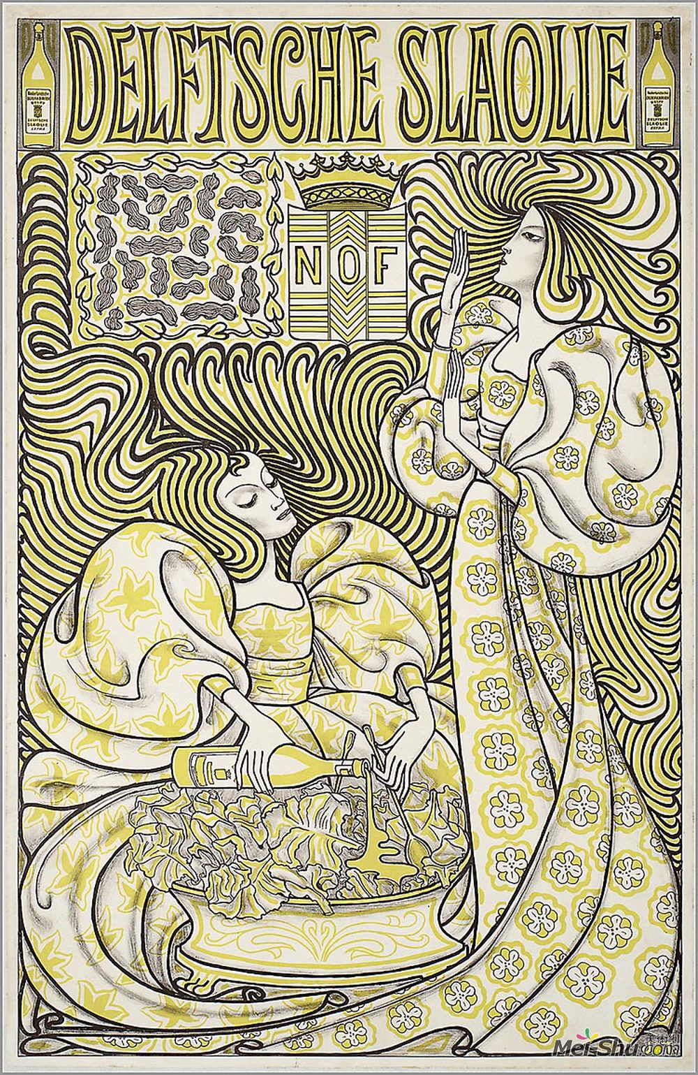 《代尔夫特色拉油》简·托罗普(jan toorop)高清作